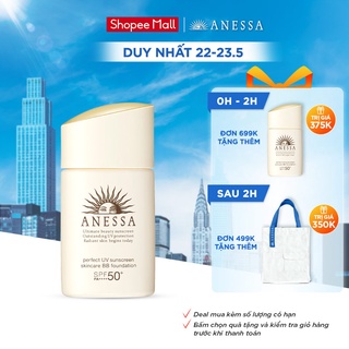 Kem nền trang điểm Anessa BB chống nắng dưỡng da SPF 50+ PA++++ 25ml