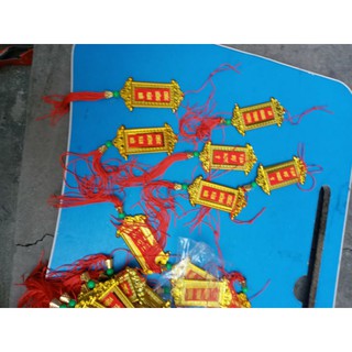 20 cái khánh treo trang trí giá tốt