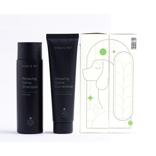 [COMBO TẮM XẢ CHÓ] Sữa tắm và Kem xả thư giãn thanh lọc mùi Hương Thảo King's Pet dành cho chó 400gr