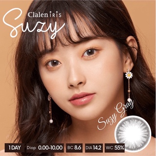 (8.6/14.2) Kính áp tròng màu 1 ngày cận (0>10) Clalen Iris (Hàn Quốc)