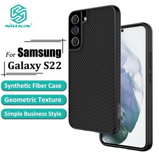 Ốp điện thoại Nillkin kiểu sợi carbon siêu mỏng chống sốc dành cho Samsung Galaxy S22