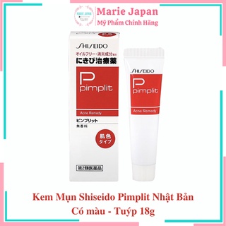 Kem Chấm Mụn Shiseido Pimplit Nhật Bản Có màu (Màu da)  - Tuýp 18g