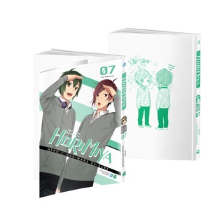 [Mã LIFEMALL9955 giảm 15% đơn 99000] Sách - Horimiya - Tập 7