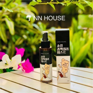 Xịt chữa nứt nẻ và khử mùi hôi chân 𝑳𝑨𝑩𝑬𝑳𝒀𝑶𝑼𝑵𝑮 100ml