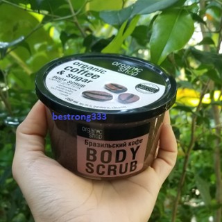 Tẩy da chết Body Organic Shop chiết xuất từ Cà phê 250ml