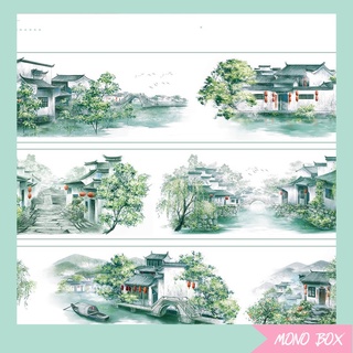 Washi tape đẹp trang trí sổ phong cảnh cổ trang chiết CTZ10