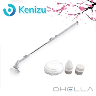 Máy cọ nhà vệ sinh, nhà tắm tự động OHELLA NEOSPIN - Nhập khẩu Hàn quốc