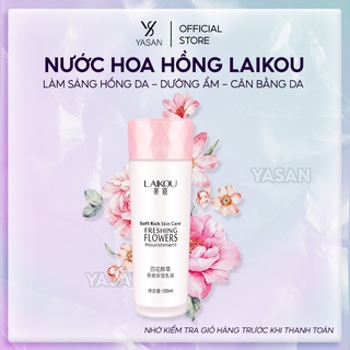 Nước hoa hồng nước cân bằng da Laikou dưỡng ẩm sạch sâu chiết suất hoa tự nhiên toner nội địa trung Yasan
