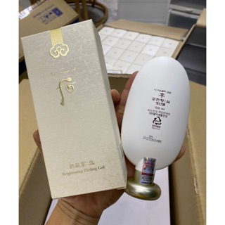 [Có tem LG ViNa] - Tẩy da chết loại bỏ da sừng da chết Whoo 100ml date 2024