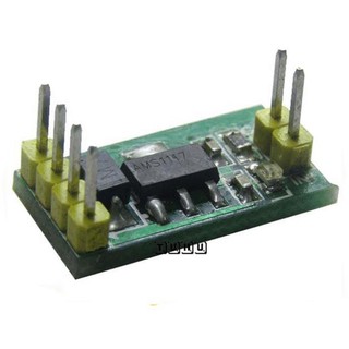 Mạch Ổn Áp Module AMS1117 3.3V 2.0x1.0cm