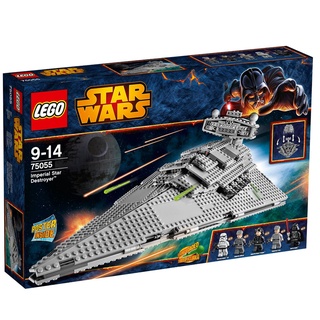 Lego ninjago minecraft Đồ chơi cho bé lego robot mô hình trưng bày xếp hình lắp ráp Bionicle - Phi Thuyền Chiến Đấu Gia