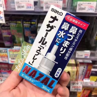 Dung Dịch Xịt Mũi Nazal Giảm Sổ Mũi, Nghẹt Mũi 30ML (Date Mới)