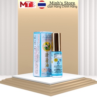 Dầu lăn Cheng Cheng Thái lan Xanh 5ml