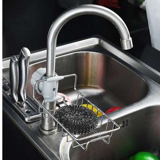 [SALE] Giỏ Inox Gắn Vòi Rửa Bát Tiện Lợi