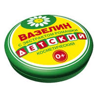 Dưỡng Nẻ Vaseline Nga - Vaselin Hoa Cúc 0+ dùng được cho trẻ sơ sinh