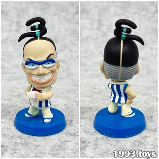 Mô hình nhân vật PLEX figure One Piece Anichara Heroes Vol.2 Arabasta Fighting - Mr.3 Galdino