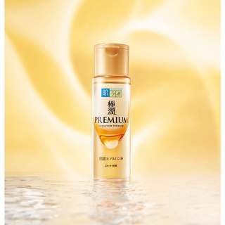 [Mẫu Mới] Nước hoa hồng Hada Labo Gokujyun Premium vàng Nhật Bản nội địa dưỡng ẩm chuyên sâu, chống lão hoá, nâng cơ