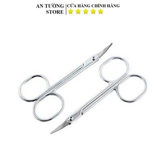 Kéo Mini Cắt Tỉa Lông Mày, Lông Mũi, Tóc Tiện Dụng