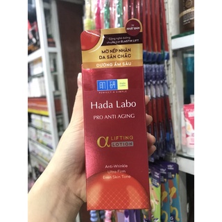 Dung dịch dưỡng cải thiện lão hóa da Hada Labo Pro Anti Aging Lotion 100ml