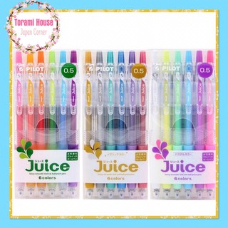Set bút bi Pilot Juice nhiều màu (Made in Japan)