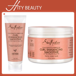 Mặt nạ tóc giữ nếp Shea Moisture COCONUT &amp; HIBISCUS CURL ENHANCING SMOOTHIE - Hity Beauty