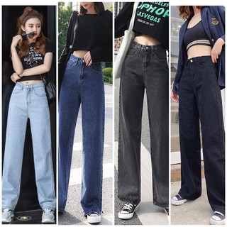 Quần jean baggy suông ống rộng BIG SIZE phom rộng to dài cực đẹp nhiều màu