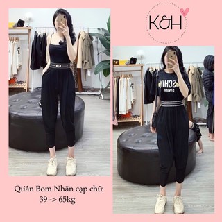 Quần baggy tăm cạp chữ KH08, quần bom vải tăm lạnh cạp chun chữ co dãn siêu mát