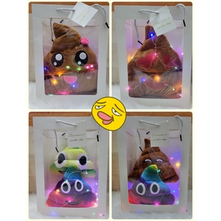 Thú bông gấu bông shit vui vẻ nhiều mặt biểu cảm 20cm_35cm