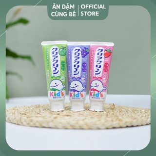 Kem đánh răng Kao nuốt được cho bé từ 2 tuổi Nhật Bản chính hãng 49013