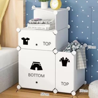 TỦ NHỰA ĐẦU GIƯỜNG MINI ĐỂ ĐỒ ĐA NĂNG