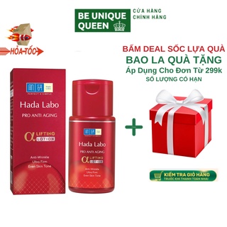 ✅ Dung dịch dưỡng chuyên biệt chống lão hóa Hada Labo Pro Anti Aging Lotion 100ml