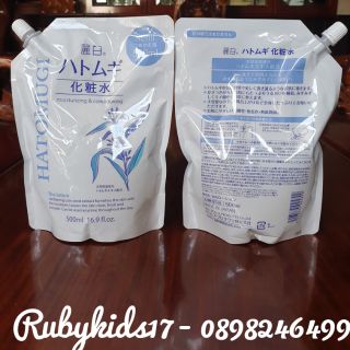 Lotion Hatomugi refill 500ml nội địa Nhật