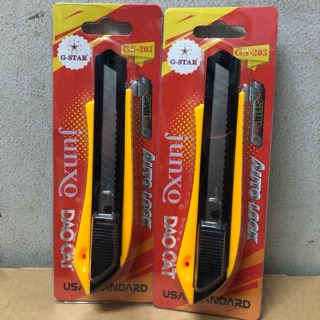 Dao rọc giấy lớn 203