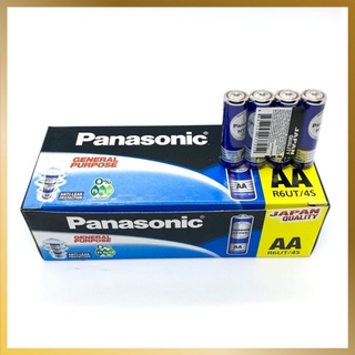 Pin AA 1,5V Panasonic R6UT/4S - Hàng chính hãng-1 Đổi ( 2 viên)
