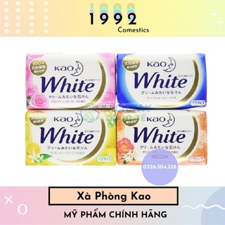 [CHÍNH HÃNG] Xà Phòng Tắm KAO WHITE 130g_Nội Địa Nhật Bản