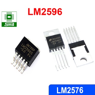 IC nguồn Buck LM2596S LM2596T TO220(5) TO263 SMD Hạ áp ổn áp DC-DC LM2596 LM2576 LM2596HVS 3V3 5V 12V ADJ LM2596S-ADJ