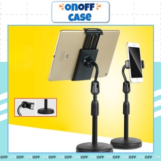 Giá Đỡ Điện Thoại Livestream Xem Video Ổn Định Điều Chỉnh Chiều Cao, Xoay 360 Độ Dùng Để Quay Phim Ghi Hình Đa Năng