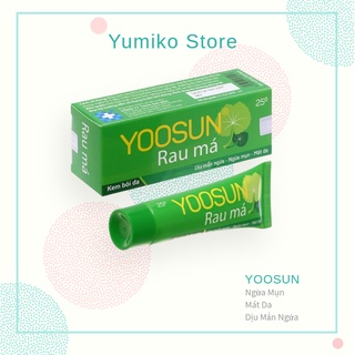 Kem Bôi Da Ngừa Mụn, Mát Da, Dịu Mẩn Ngứa YOOSUN Rau Má, Tuýp 25g