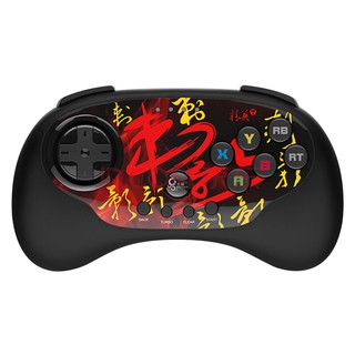 Tay cầm chơi game không dây Betop BTP-C3K (Đen)