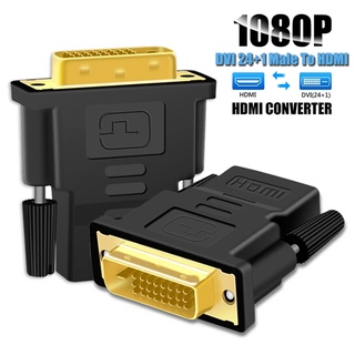 [Mã ELHACE giảm 4% đơn 300K] Đầu chuyển DVI ra HDMI - DVI 24 chân + 1 ra HDMI chân đồng siêu nét HL259