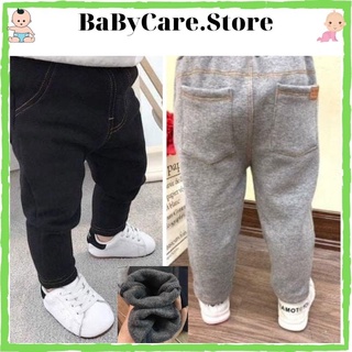 Sale! Quần trẻ em quần nỉ lót lông SET 05 Quần Nỉ Bé Trai Đủ Size cho bé trai bé gái