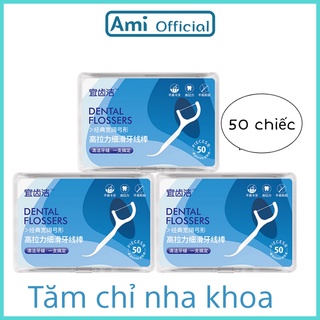Tăm chỉ nha khoa (hộp 50c) đảm bảo an toàn răng miệng - amiofficial