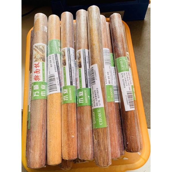 Cán bột gỗ thẳng 30cm
