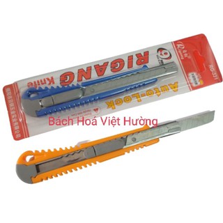 Dao dọc giấy cỡ nhỏ (màu ngẫu nhiên)