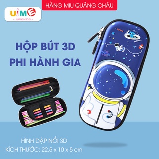 Hộp Đựng Bút Học Sinh 3D Chống Nước Cao Cấp Chính Hãng UIME