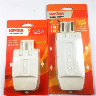 Đầu Nối Thông Minh 1 Ra 3. 1 Ra 5 SOPOKA
