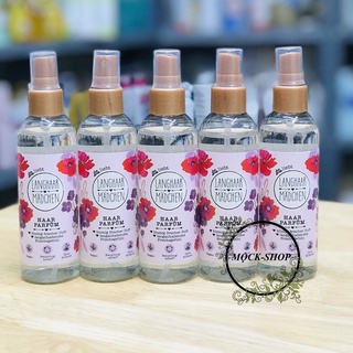 NƯỚC HOA DÀNH CHO TÓC CỦA LANGHAAR MADCHEN 100ml