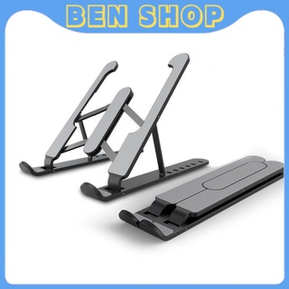 Giá Đỡ Laptop - Giá Đỡ Macbook Gấp Gọn Tản Nhiệt Laptop, Máy Tính Bảng, iPad, Điện Thoại-PK BEN