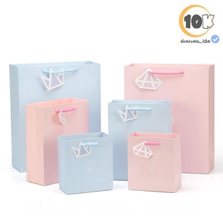 Túi quà tặng trang nhã có hai loại hồng, xanh (hh9)