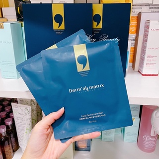 Mặt nạ Derm all Matrix mask